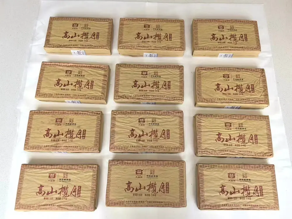 聊城回收大益普洱茶2011年生茶熟茶图2