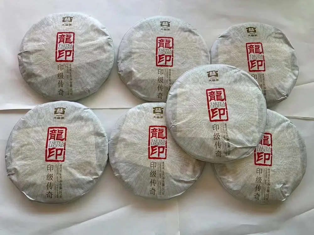 聊城回收大益普洱茶2012年生茶熟茶