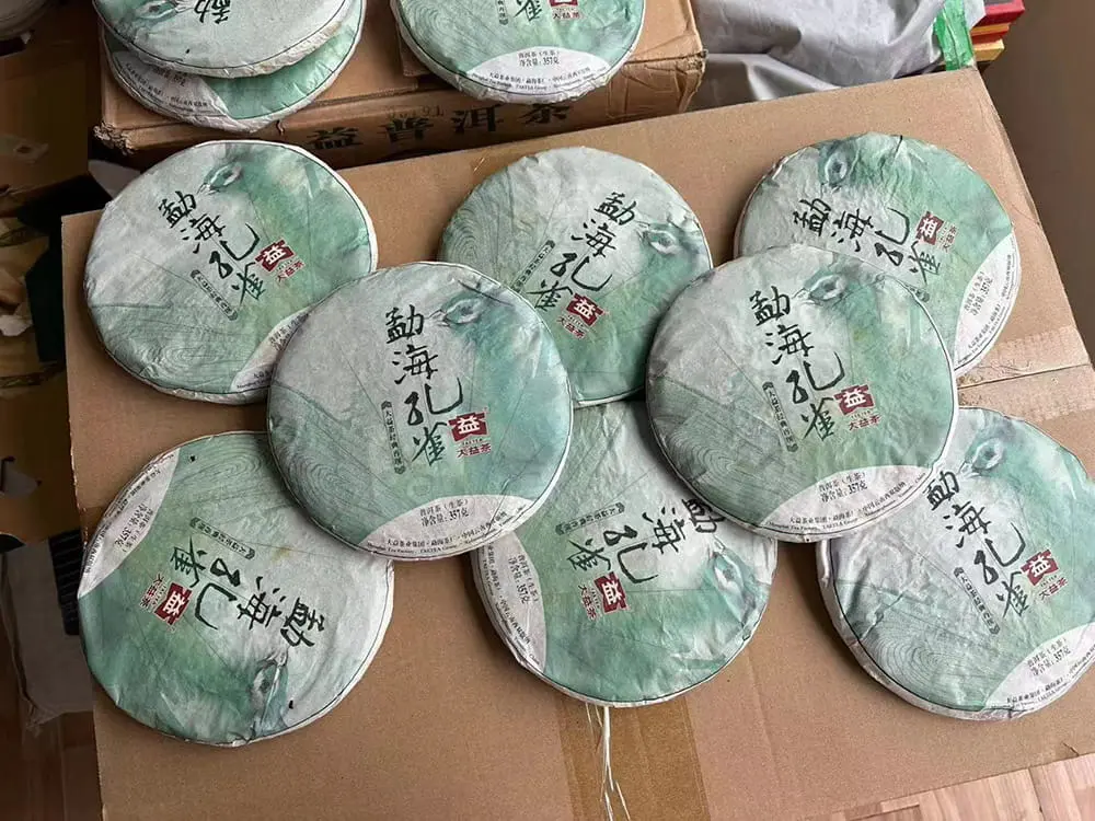 聊城回收大益普洱茶2014年生茶熟茶图2