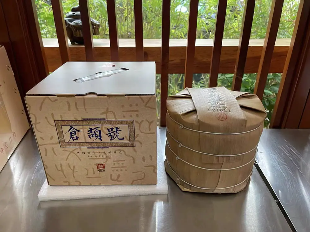 聊城回收大益普洱茶2021年生茶熟茶