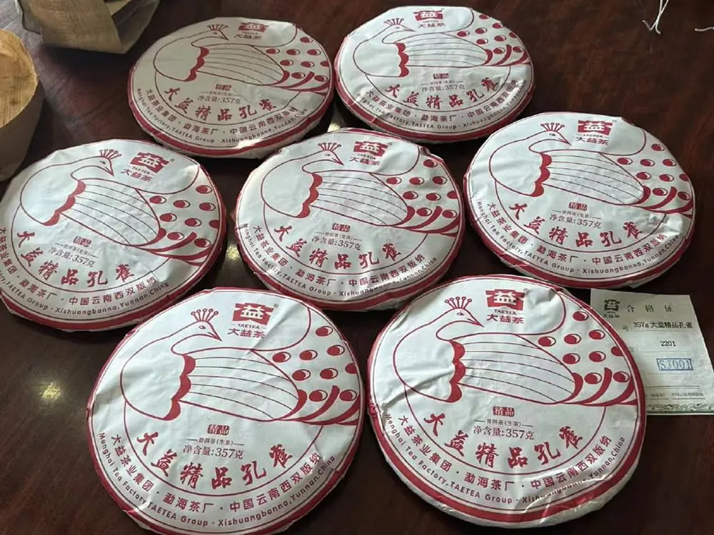 聊城回收大益普洱茶2022年生茶熟茶图3