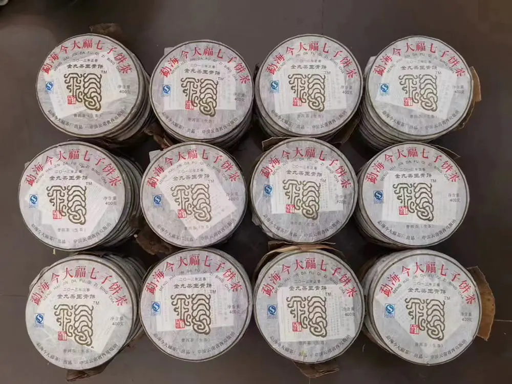 聊城今大福普洱茶回收价格表参考：不同年份行情走势与市场价值解析