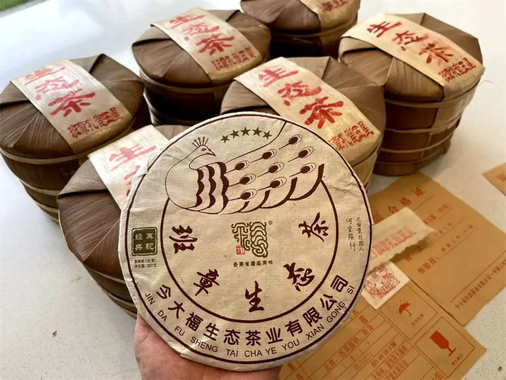 聊城回收今大福普洱茶2018年生茶熟茶