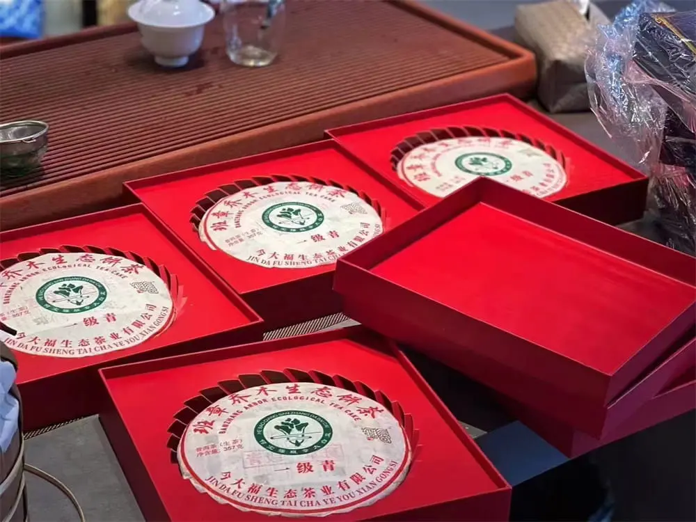 聊城回收今大福普洱茶2022年生茶熟茶图3