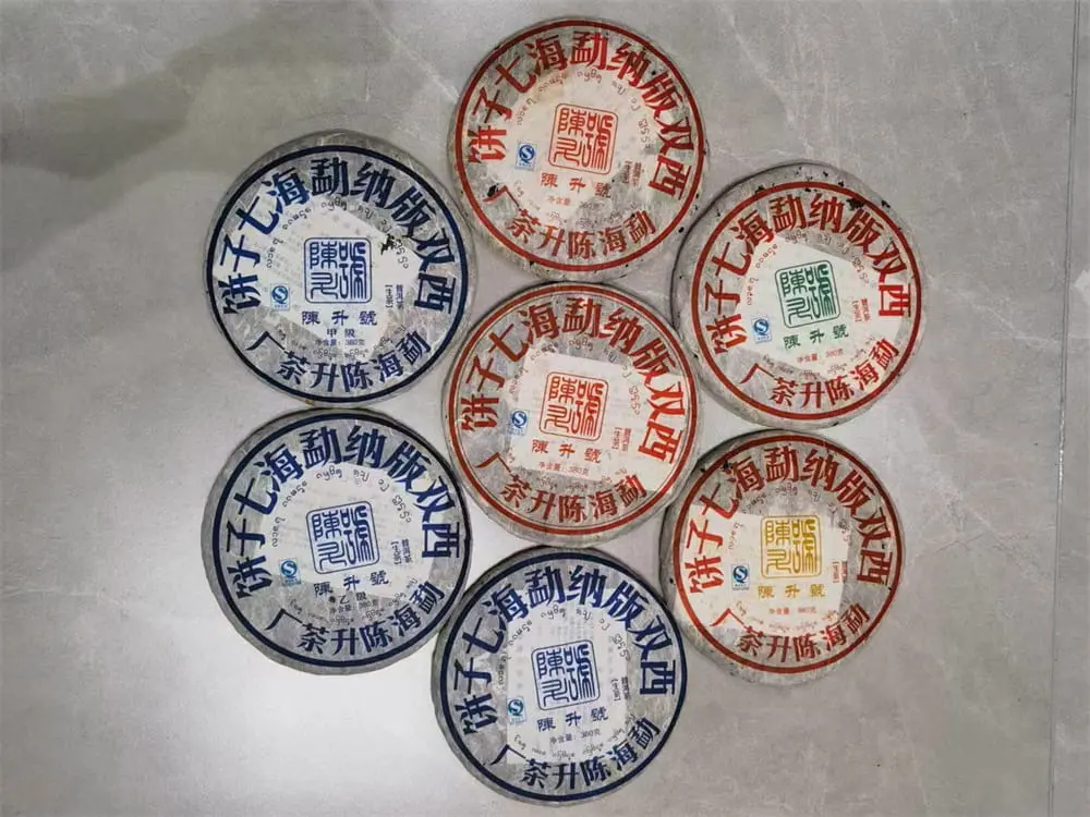 聊城陈升号普洱茶回收案例展示