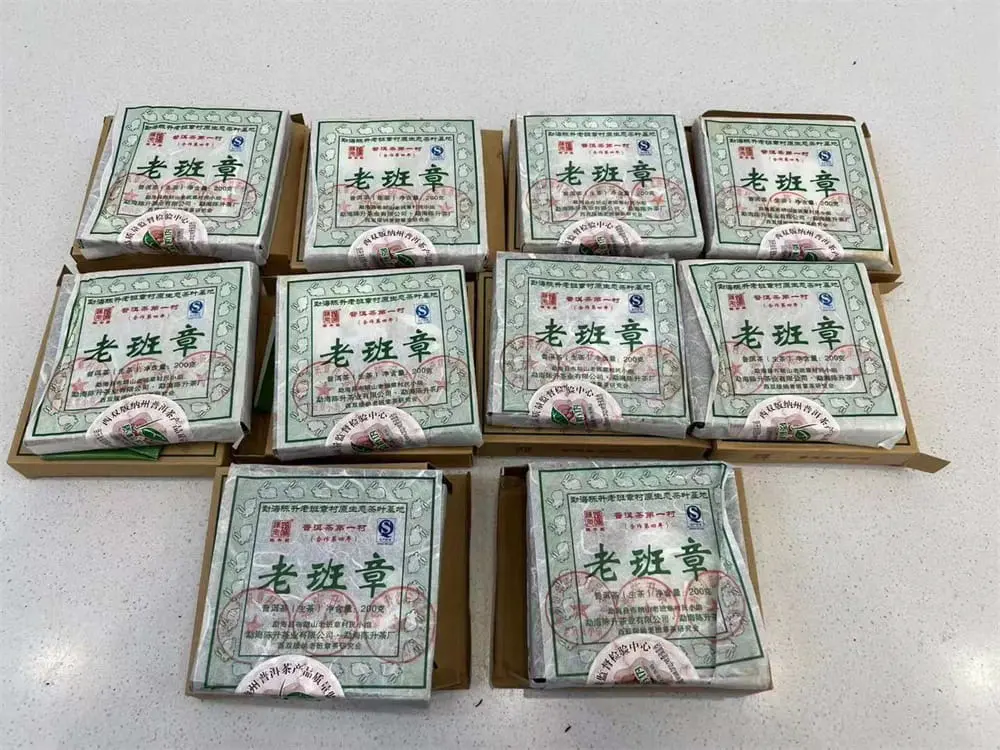聊城回收陈升号普洱茶2011年生茶熟茶