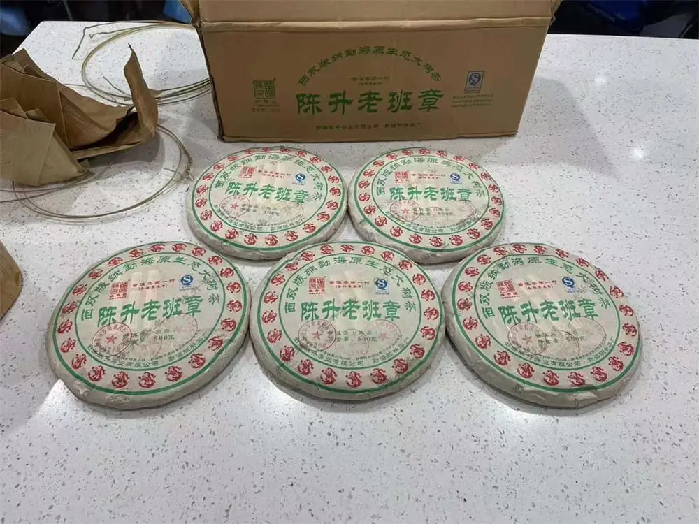 聊城回收陈升号普洱茶2012年生茶熟茶