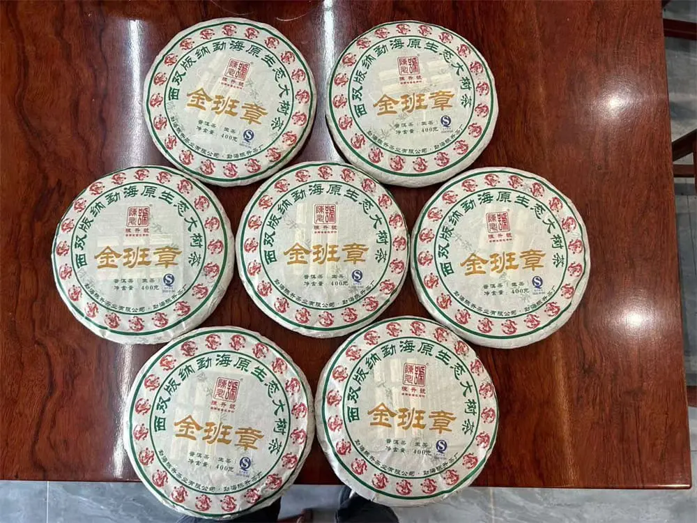聊城回收陈升号普洱茶2012年生茶熟茶图3