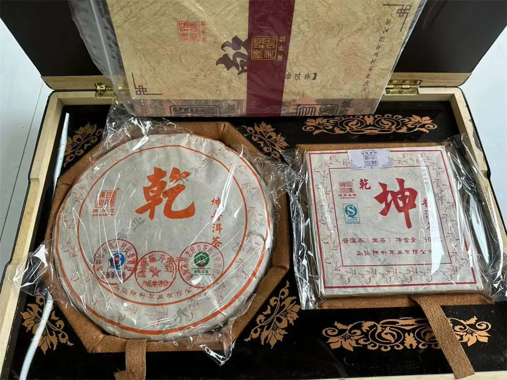 聊城回收陈升号普洱茶2014年生茶熟茶图3
