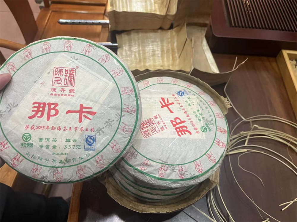 聊城探秘普洱茶交易的秘密：你的珍藏从何而来？