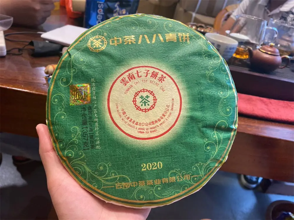 聊城回收中茶普洱茶2020年生茶熟茶图3