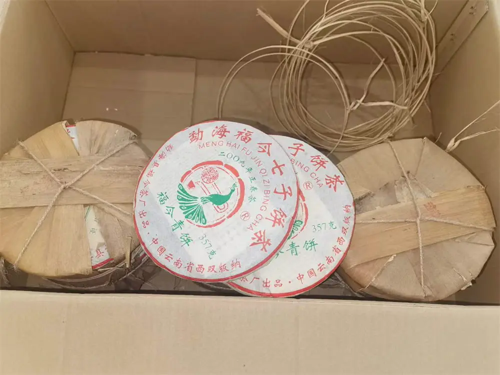 聊城回收福今普洱茶2009年生茶熟茶