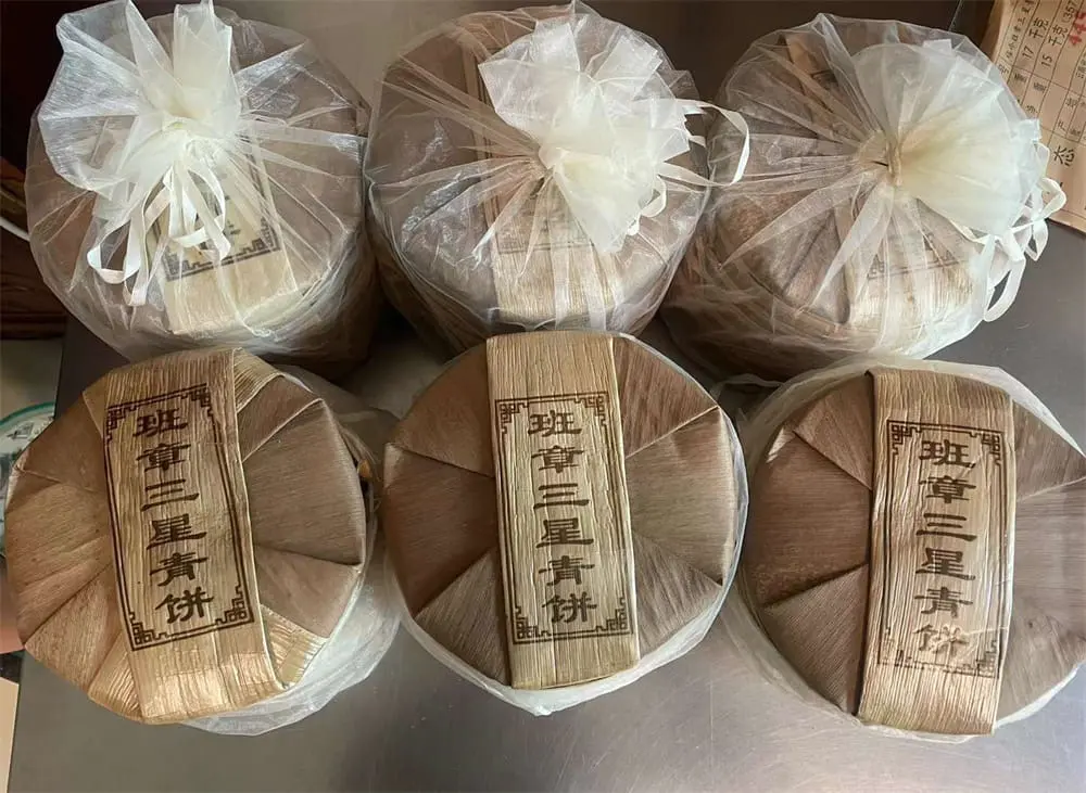 聊城回收福今普洱茶2020年生茶熟茶图3