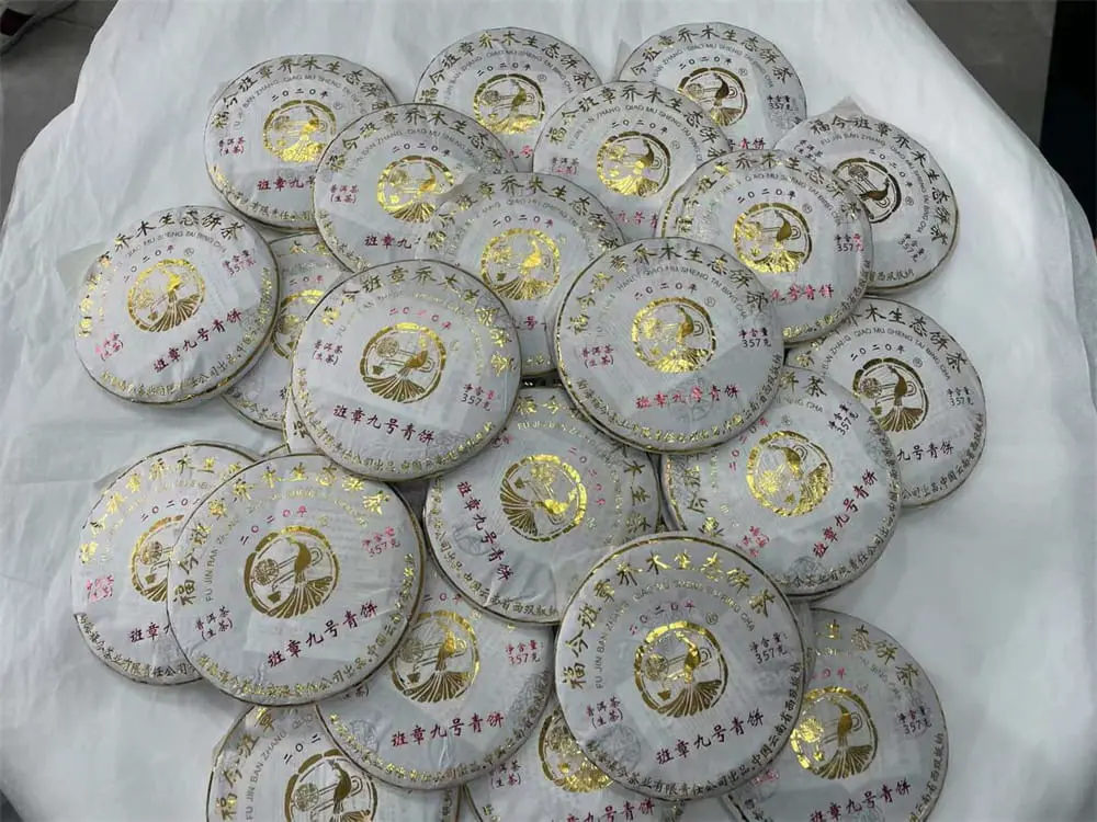 聊城回收福今普洱茶2020年生茶熟茶